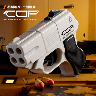 ����������COP357�����B�l�ɰl����ߘ��֘�ģ���Ԅ������к����u