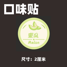 ���̿�ζ�N��ҭ���̘˺�ϣ�D���̿�ζ�N���������̿�ζ