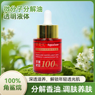 100%���������������o���ϵ������y���ư��������wɫС���Ӿ��A��