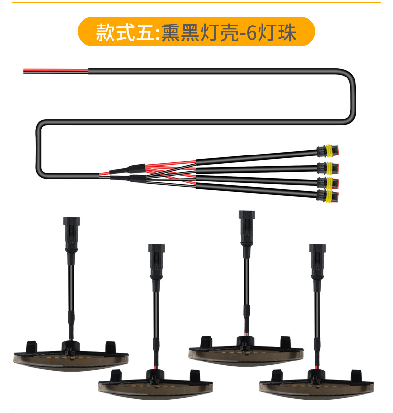 Car Grille Small Yellow Light Modification for Off-Road Vehicles, Colorful App Bluetooth Grille Light Modification, Led Decorative Light, Warning Light