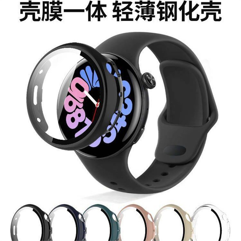 Suitable for Vivowatch5 Protective Case, Integrated Shell and Film, Anti-Fall Tempered Film, Iqoo Watch5 Watch Protective Case Suitable for Vivowatch5 Protective Case, Integrated Shell and Film, Anti-Fall Tempered Film, Iqoo Watch5 Watch Protective Case