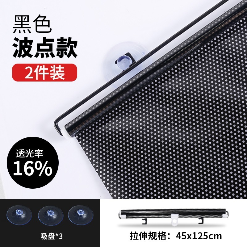 窗户遮阳神器阳台玻璃防晒隔热膜阳光房西晒厨房家用贴纸遮光挡板|undefined