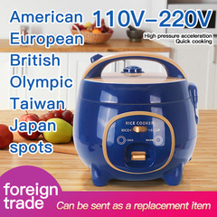 国境を越えた対外貿易110V-220V小容量ミニ1.8l炊飯器炊飯器スープ内胆分離