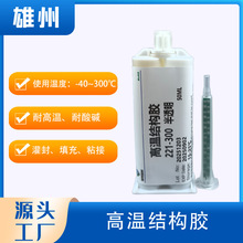 �͜�300���zˮ�͸ߜؽY���z���ټ�늙Cճ�ӂ�������������|