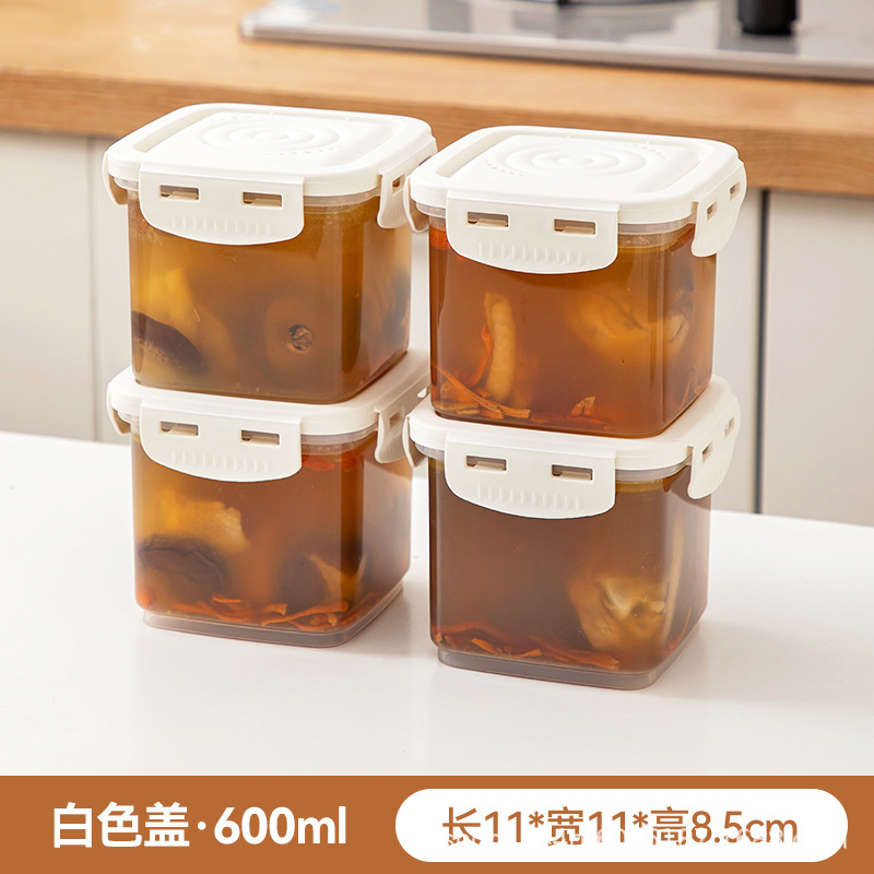 冷凍スープの分注箱のスープの鶏肉のスープの冷凍の鮮度保持箱の食品級の食品の収納箱の家庭用の1週間は料理の神器を用意します。|undefined