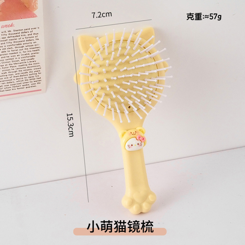 新款卡通可爱小猫系列气垫梳小巧便携迷你气囊梳按摩梳女生小梳子|undefined