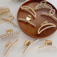 韩国珍珠抓夹女后脑勺发抓大号夹子水钻鲨鱼发夹发卡优雅气质头饰