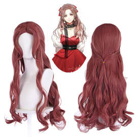 动漫假发 光与夜之恋 女主 荆棘鸟假发香芋紫色长卷发辫子造型cos