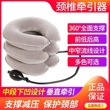 充气型枕护颈枕便携带加压支撑颈部靠枕午睡三层可折叠飞机批发
