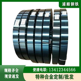 镍合金;弹簧钢;不锈钢圆棒