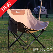 �������ۯB��������¶�I���ӱ�y�����~����Ұ�͵������b��