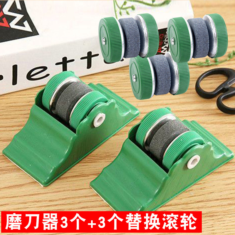 菜刀磨刀开刃器磨刀石家用果枝剪刀磨石厨房工具|undefined