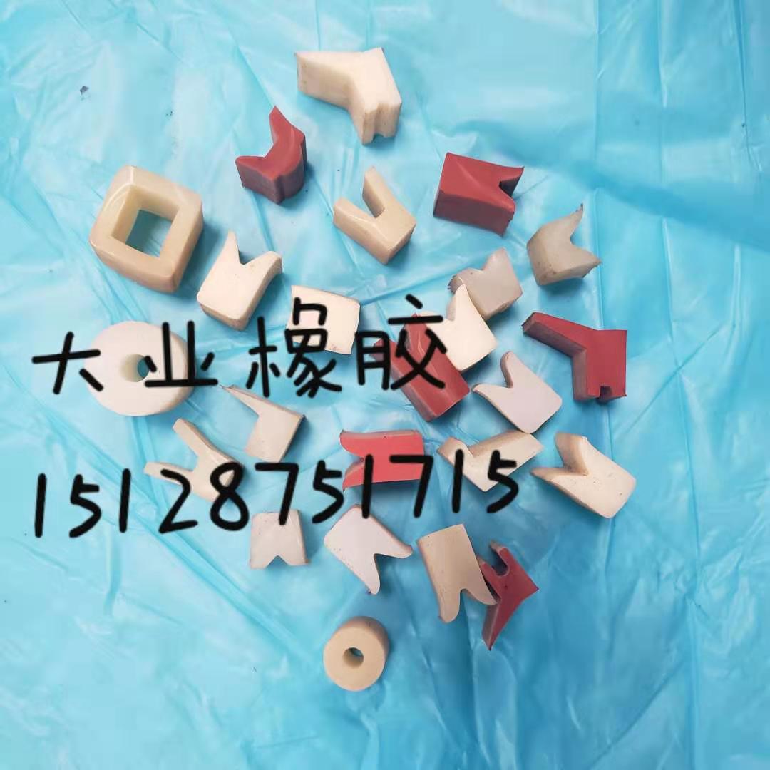 蒸压釜密封圈 高压釜密封圈