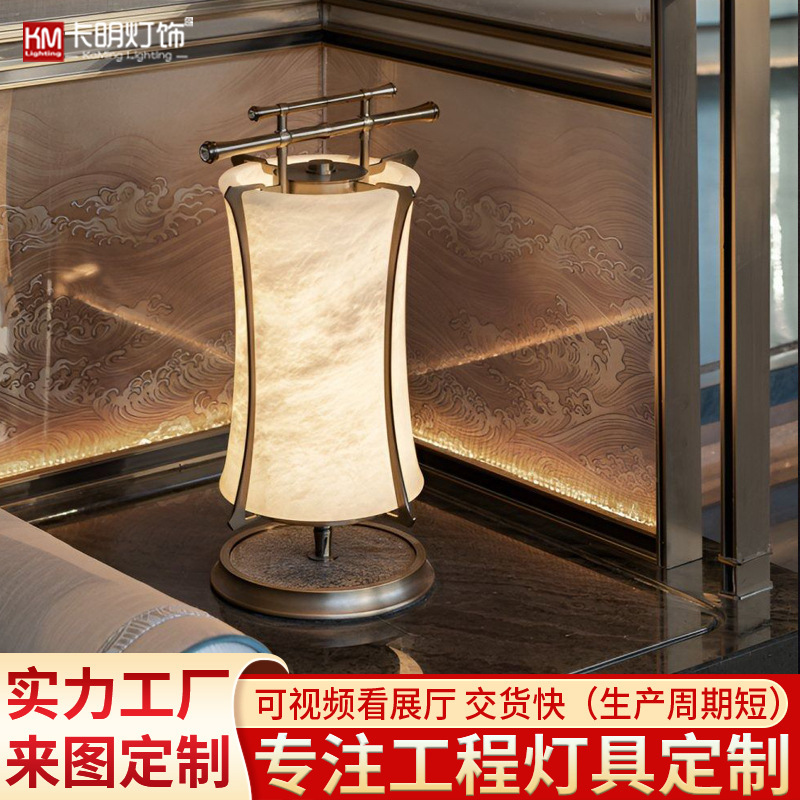 新しいホテルヴィラロビー客室展示ホール装飾雰囲気テーブルランプレストランサイドキャビネットモデルルームアートランプ|undefined