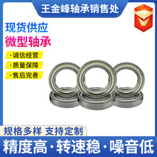΢�ͱ������6800 6801 6802 6803 6804 6805Z�������ֻ���Ӧ