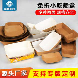 �{�� ����ը��һ�����u�׻���������l����С�Գ��ں��u�K�����