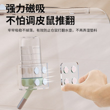 亚克力磁吸水壶支架饮水器支架喝水器支架仓鼠龙猫兔子荷兰猪用品