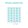 Blue Love 36 capsules/piece + paper plastic bag