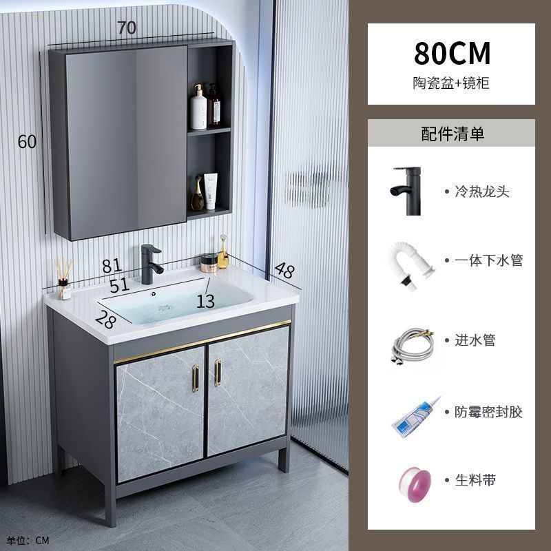 Moderno lujoso y ligero gabinete de baño inteligente de desempañamiento combinado cerámica integral lavabo lavabo lavabo lavabo duradero