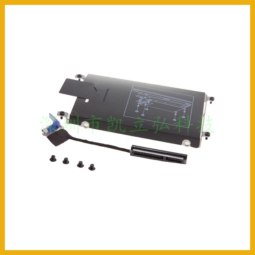 [for hp 640 645 650 655 G1 G2 硬盘架 连接器 托架 接口]