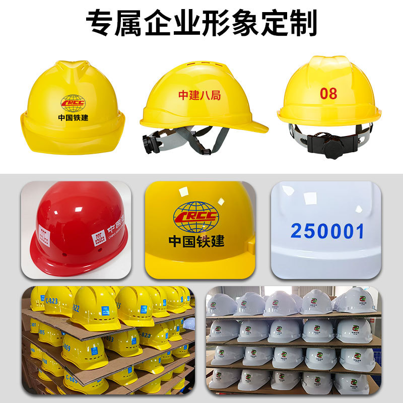Casco de Seguridad Respirable de Plástico ABS, Transpirable, Antiimpacto, para Construcción y Trabajo Industrial