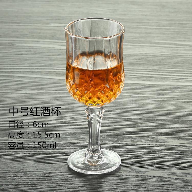 다이아몬드 레드 와인 유리 스몰 사이즈-150ML