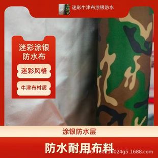 �Բ�200D�Ӻ���܉T�y��ˮţ����������l���Sֱ�lƷ�|����