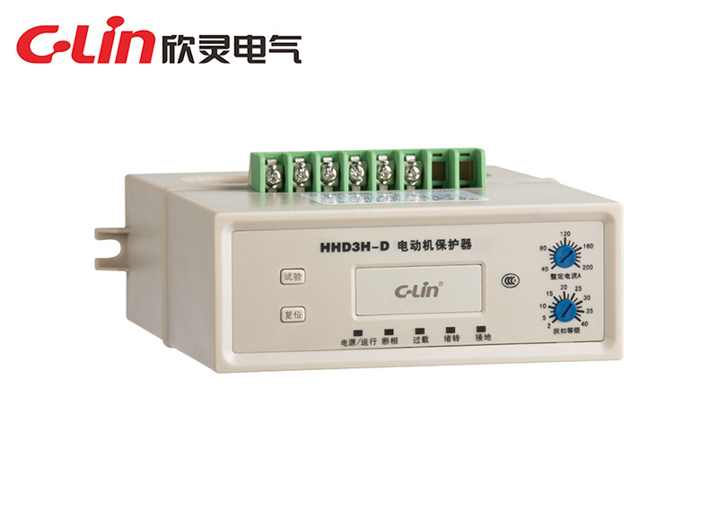 欣灵 HHD3H-D(40-200A) 智能电动机保护器