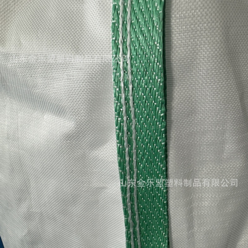 微信图片_20250308112434