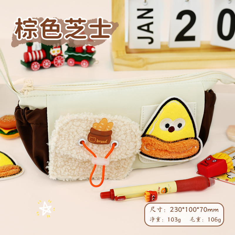 2025 nuevo oso bolso de lápices de hamburguesa lindo bolso de papelería con cremallera creativa caja de papelería para estudiantes caja de lápices niñas