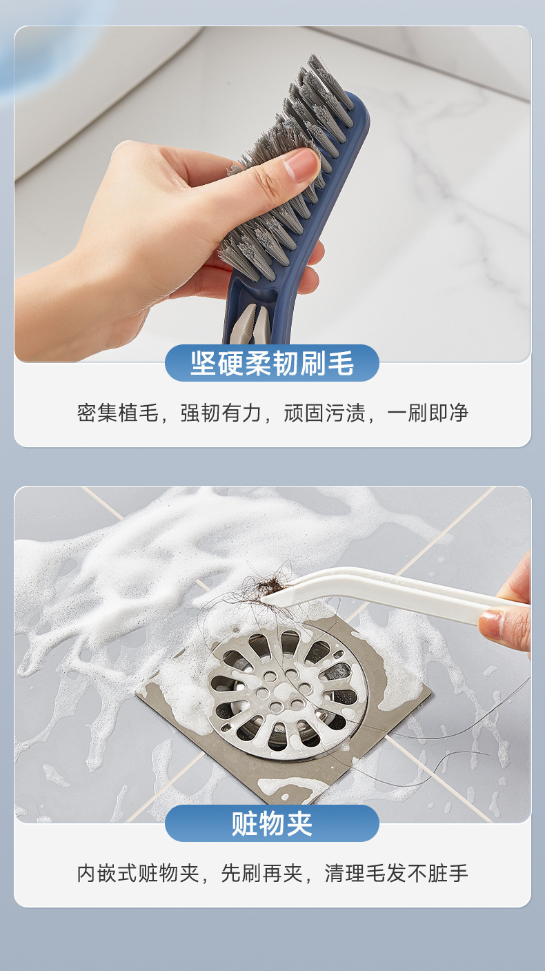 详情