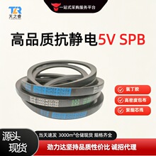 �����_���z����Ƥ�����I���ǎ�V��SPB3550��3700�r�ÙCе�l늙C��