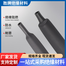 3sܷˮȼܷpڎzտs׹܃ȱڼӺz^ܛ