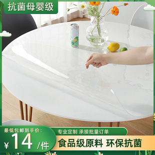 ͸��PVC�A�β����|��ˮ���ͷ��C��ϴ�A������׉|ܛ����̨���F؛
