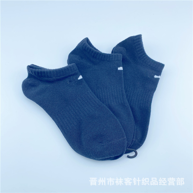 블랙 보트 양말 [포 시즌]