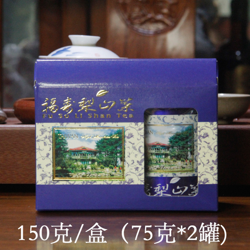 特选梨山茶高冷茶台湾软枝高山乌龙大禹岭清香礼盒胤品茗茶150克