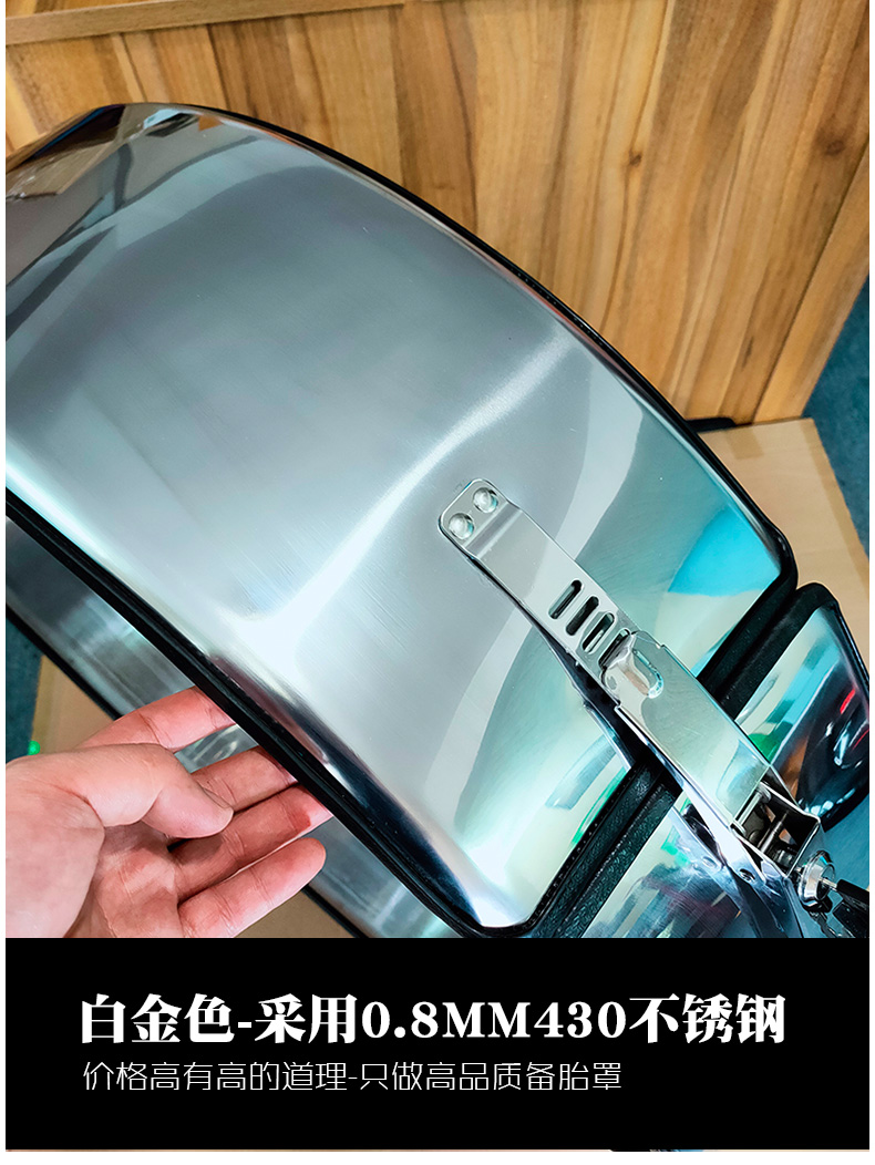 Specially Used for Fj Cruiser Spare Tire Cover Modification, Large g Stainless Steel Spare Tire Shell with Brake Light, Driving Light and Others
