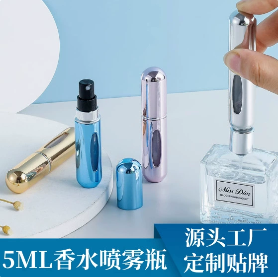 Бутылка спрей 5ml нижний наполненный флакон духов самонасосный пресс-спрей бутылка портативный горлышко распылитель парфюмерная бутылка