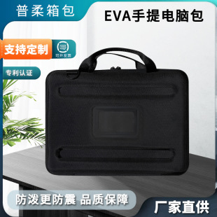 evaPӛXӲ13ӲevaXˤƽռ{