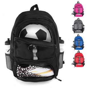 Multi-functional sports backpack children adult basketball football training equipment bag can be placed shoes men and women