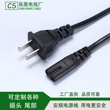 8��β�����Դ���~���XAC�m��ɿ�2о���^�����˶������β�B�Ӿ�