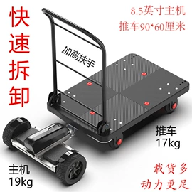 工具车;物流手推车;自动化控制