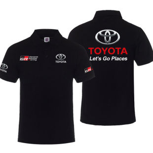 Toyota Toyota Short-Sleeved T-Shirt Car 4S Shop Polo Shirt Work Clothes Men's and Women's Work Clothes Car Club Custom Clothes