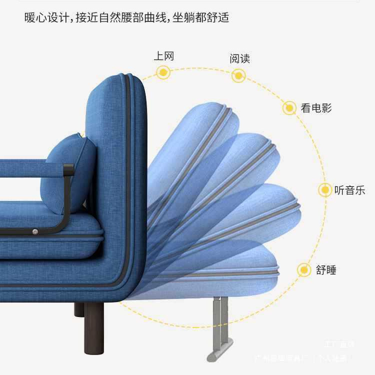 可折叠沙发床两用阳台客厅小户型多功能懒人椅双人推拉伸缩可变床|undefined
