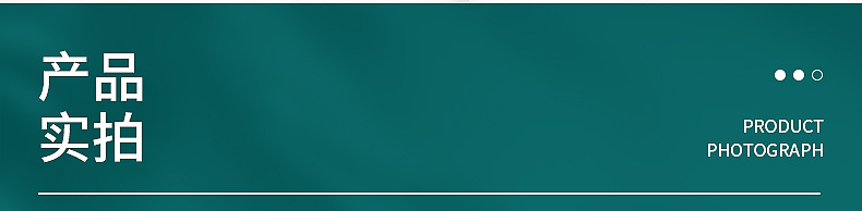 企业微信截图_16269403868369_09