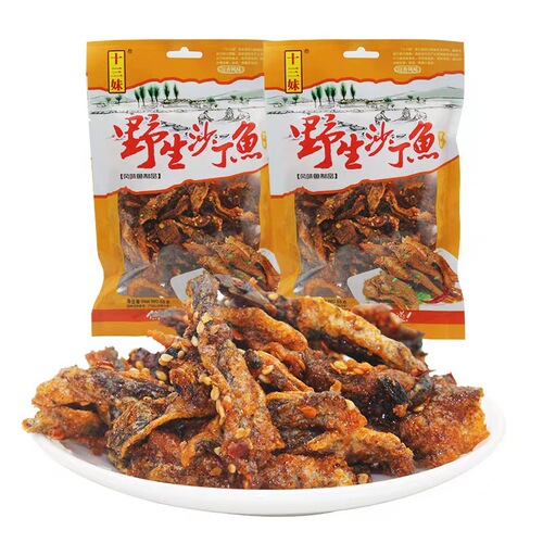 Spicy Seafood Thirteen Sisters Salmon Swordtail Eel Shredded Sardine Snacks Flavored Fish Products Campus Snacks