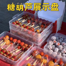 ��Д[���W�t�Ǻ��J�����бP�y�|���Ǻ��J�P�P�PС�����Ô[��չʾ