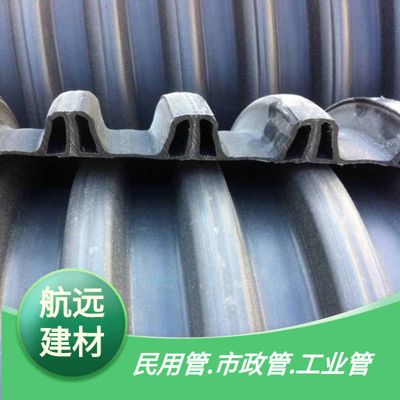 高密度聚乙烯工业排水排污hdpe内螺旋管内肋增强PE螺旋波纹管SN10