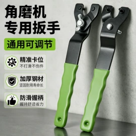磨片、切割片;金刚石工具;电动工具配件