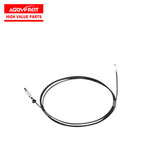 �m����S�ﺣ����˹ 77035-0K010 ��܇����l�әC���T��